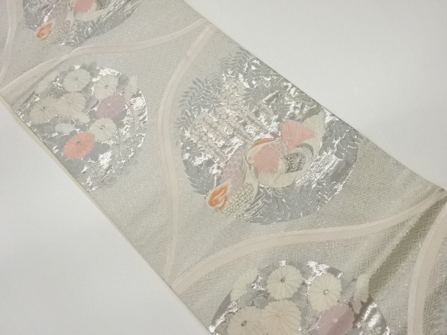 鴛鴦に菊・藤模様織出し袋帯